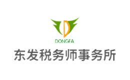 东发dongfa
