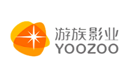 游族影业yoozoo