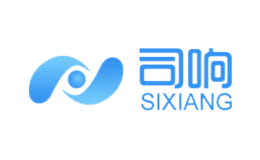 司响sixiang