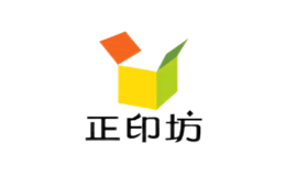 正印坊printers studio