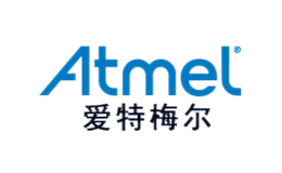 atmel爱特梅尔