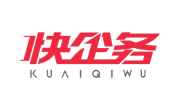 快企务