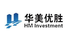 华美优胜hm investment