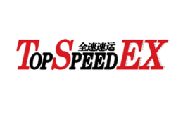 һfawlogistics