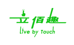 立佰趣livebytouch