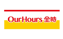 全时ourhours
