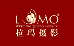 拉玛摄影lomoa studio
