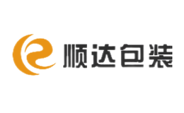 顺达包装