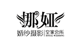 Ų櫻ɴӰ