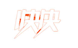ֶ
