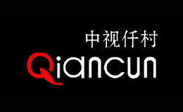 Ǫqiancun