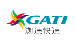 gati迦递快递