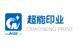 ӡҵchaoneng