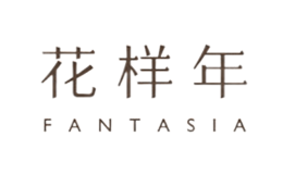 花样年fantasia