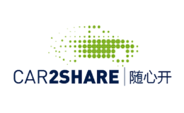 car2share随心开