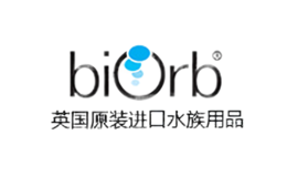 biorb