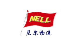 nell