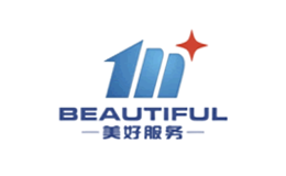 ÷beautiful