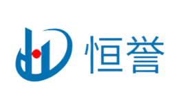 恒誉hengyu