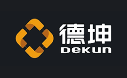 德坤dekun