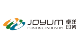 卓洋印务joyum
