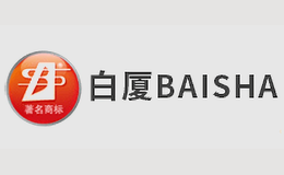 baisha