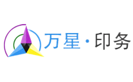 万星印网starsprint
