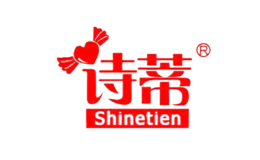ʫshinetien