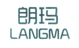 朗玛