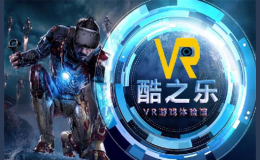 酷之乐