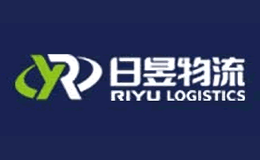 日昱物流riyu