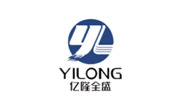 亿隆全盛yilong