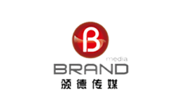 ´ýbrand