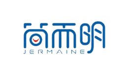 简而明jermaine