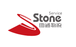 四通物流stone