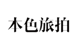 ��ɫ����