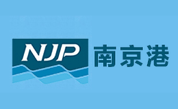 南京港njp