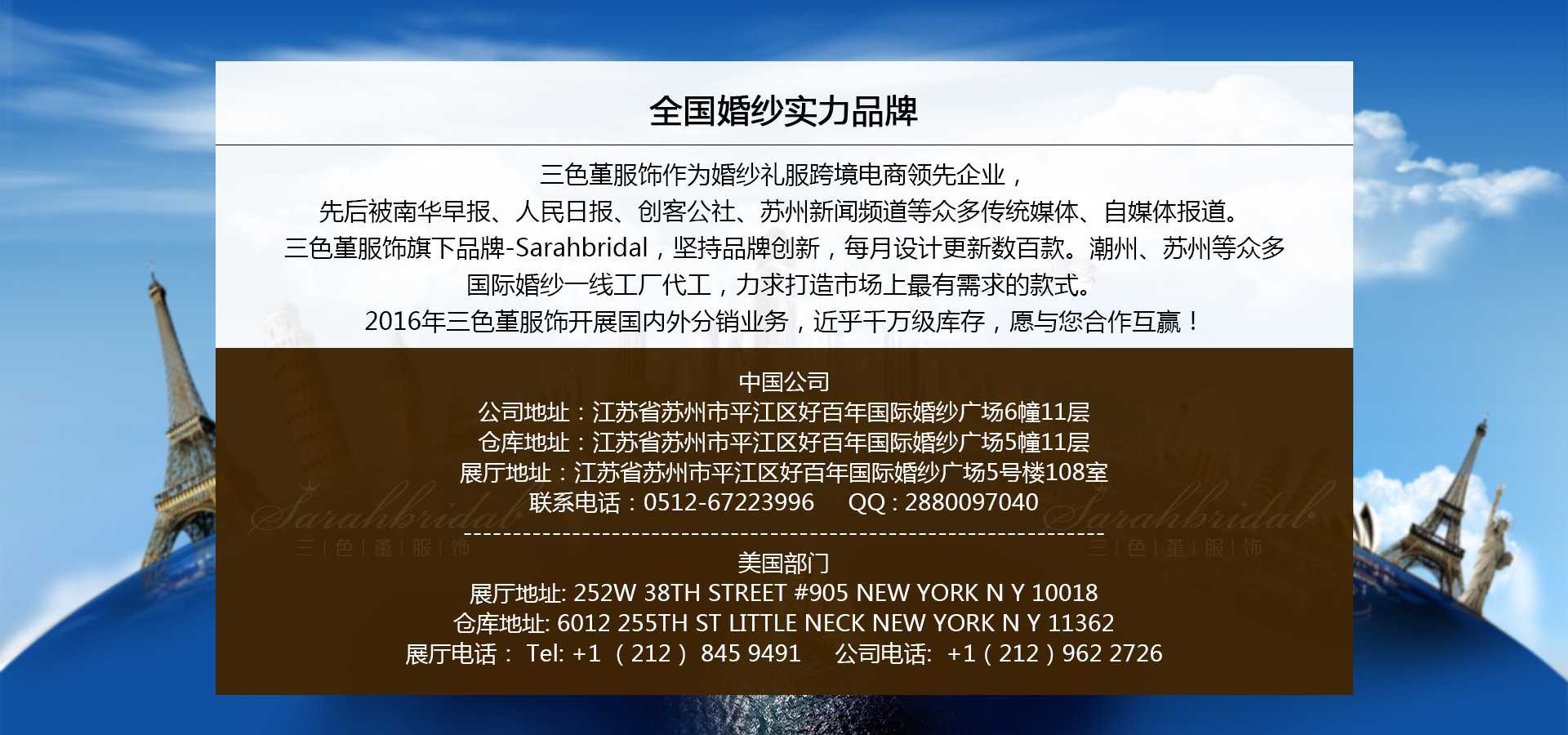 新款礼服敦煌ebay钉珠修身批发鱼尾绑带礼服