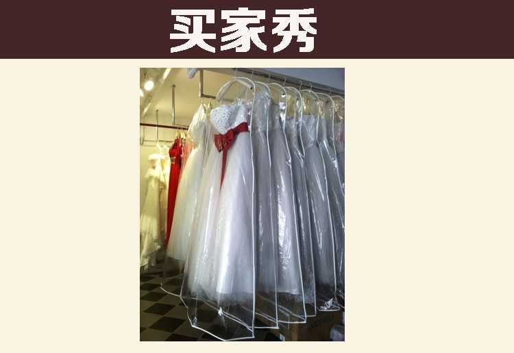 婚纱透明防尘罩pvc透明膜防尘袋婚纱礼服防尘用品影楼防尘袋收纳袋