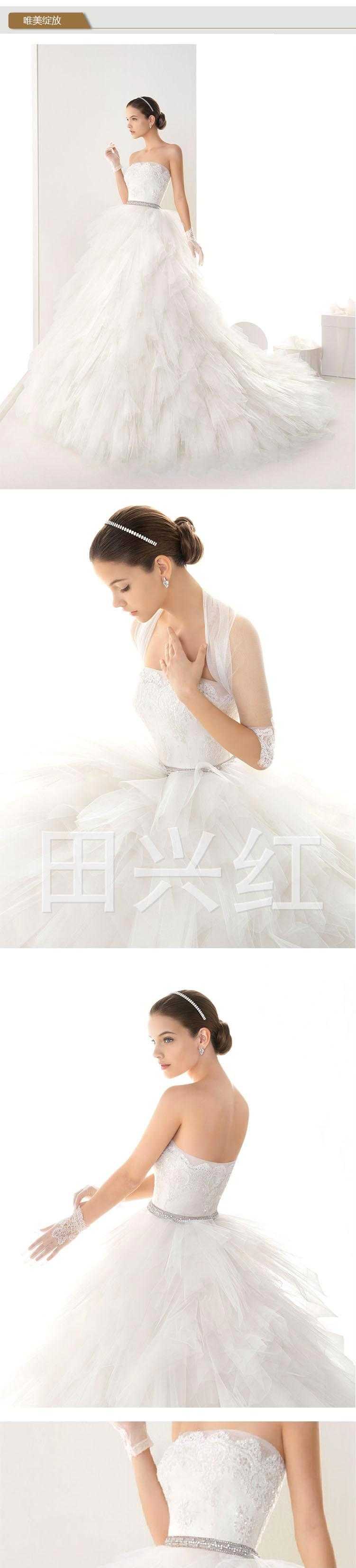 红梦缘抹胸拖尾精品婚纱