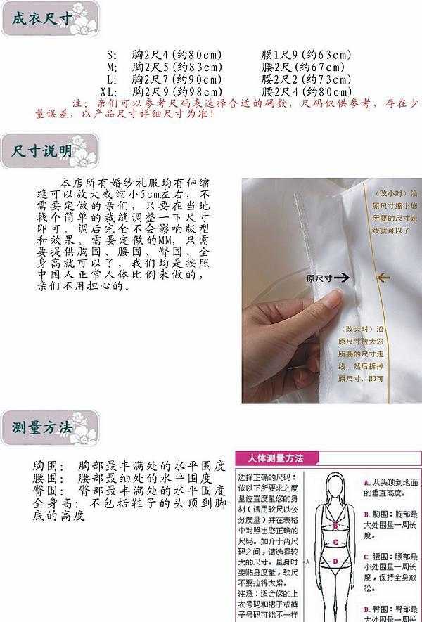 气质高雅婚纱礼服项链 新娘套链礼服项链婚纱配饰项链 皇冠两件套