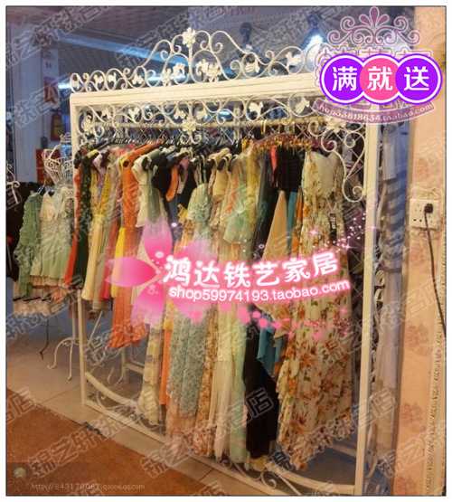 欧式铁艺婚纱架 婚纱展示架 落地架礼服架 婚纱店货架服装店货架