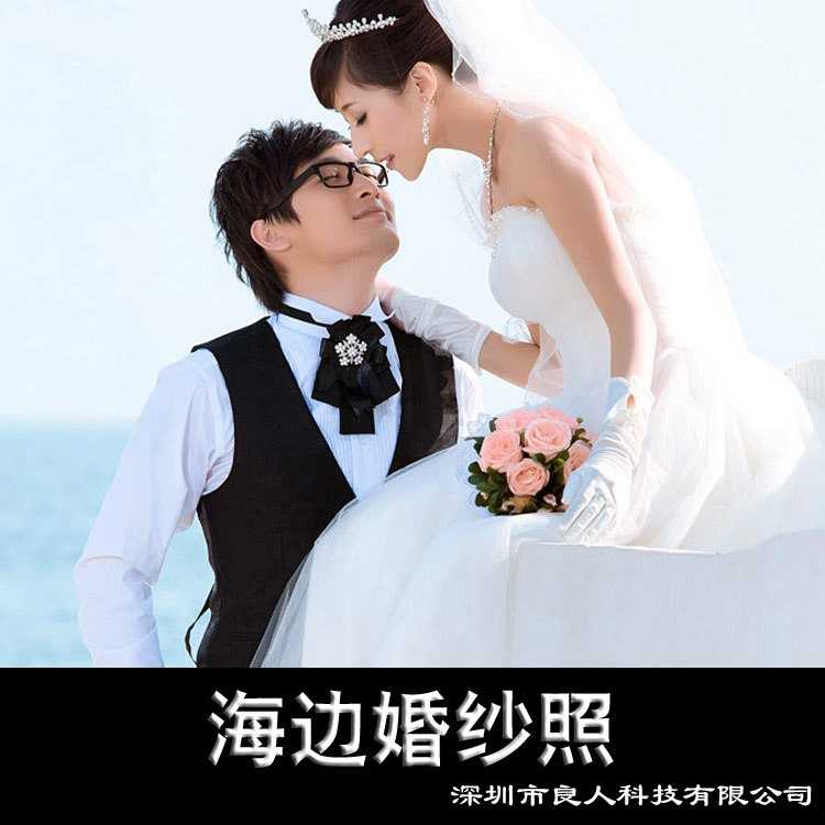 广东深圳外拍婚纱摄影沙滩照海边婚纱照情侣写真照私人定制婚纱照