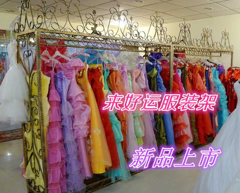 铁艺婚纱架 新品婚纱展示架 婚纱店货架 礼服架 服装架