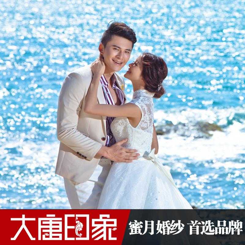 供应婚纱摄影婚纱摄影蜜月婚纱照团购游艇泊位套系定金2