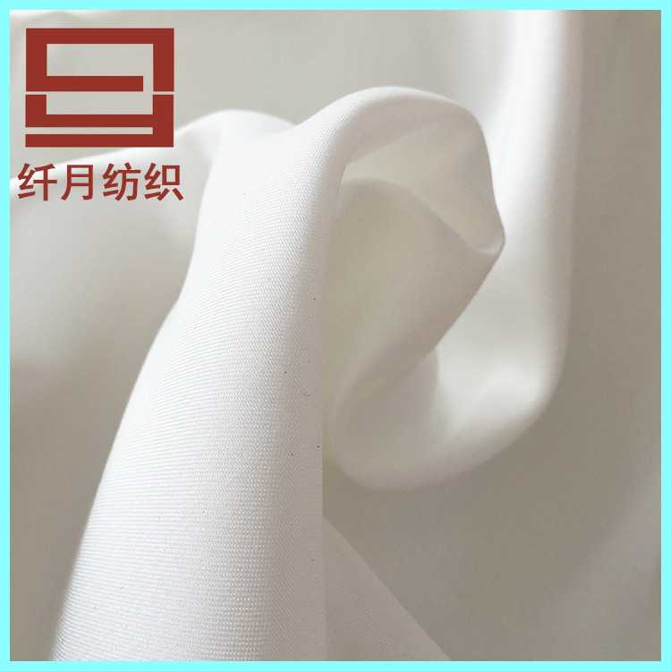 现货供应哑光婚纱厚缎布料 婚纱礼服面料厂家批发染色面料婚纱缎