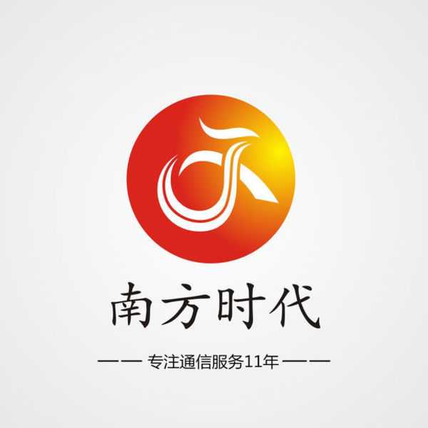 十堰市企业彩铃代理深情婚纱婚庆彩铃广告词设计