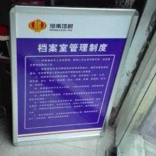 影楼和婚纱店3公分