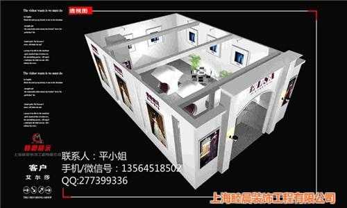 婚纱展 睦晨搭建(图) 上海婚纱展展位装修公司