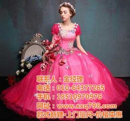 婚纱租赁团购 西城区婚纱租赁 北京婚纱礼服租赁